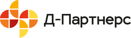 Д-Партнерс — франчайзи 1С, Южный федеральный округ